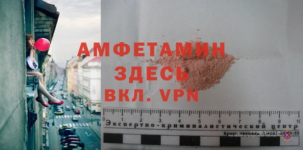 гашишное масло Белоозёрский