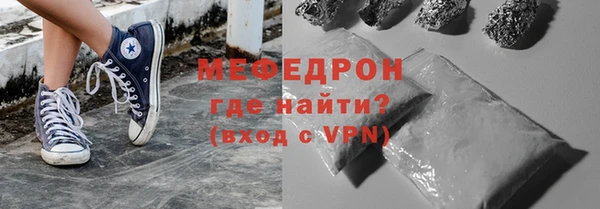 гашишное масло Белоозёрский