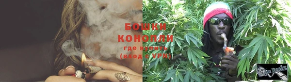 гашишное масло Белоозёрский