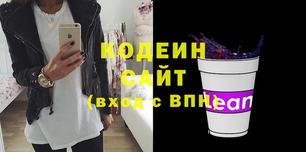 гидропоника Беломорск