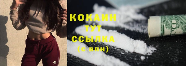 гидропоника Беломорск