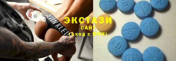 гидропоника Беломорск