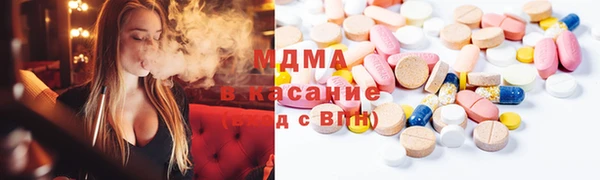 гидропоника Беломорск