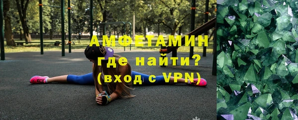 гидропоника Беломорск