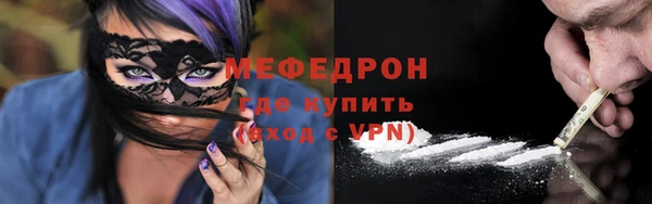 гашишное масло Белоозёрский
