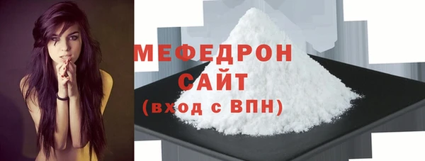гашишное масло Белоозёрский