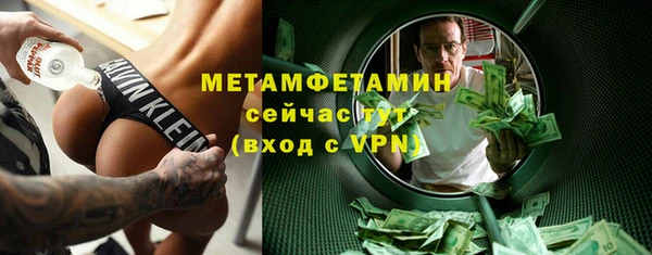 гашишное масло Белоозёрский