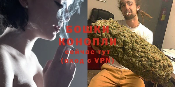 гашишное масло Белоозёрский