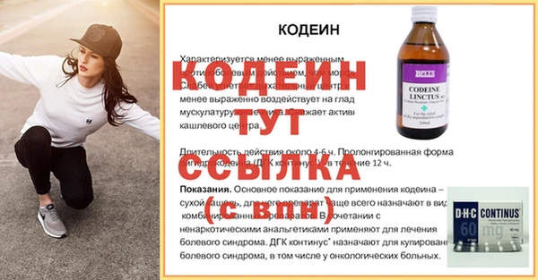 гидропоника Беломорск