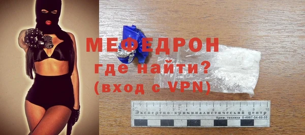гидропоника Беломорск