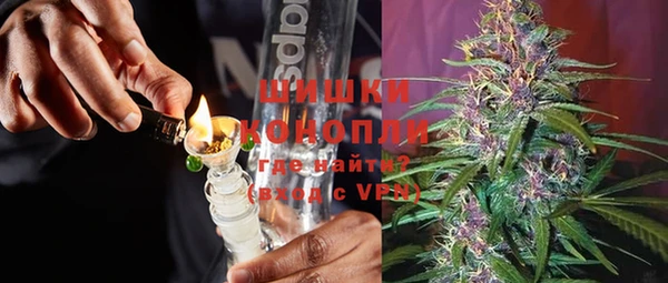 гидропоника Беломорск