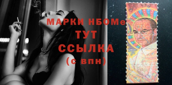 гидропоника Беломорск