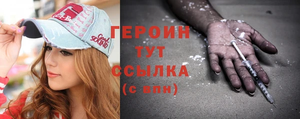 гидропоника Беломорск