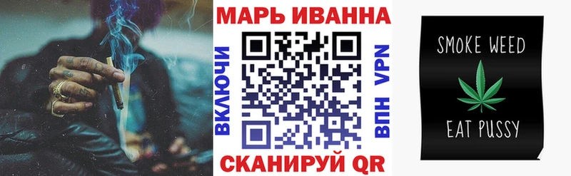 Конопля семена  где купить   Семикаракорск 